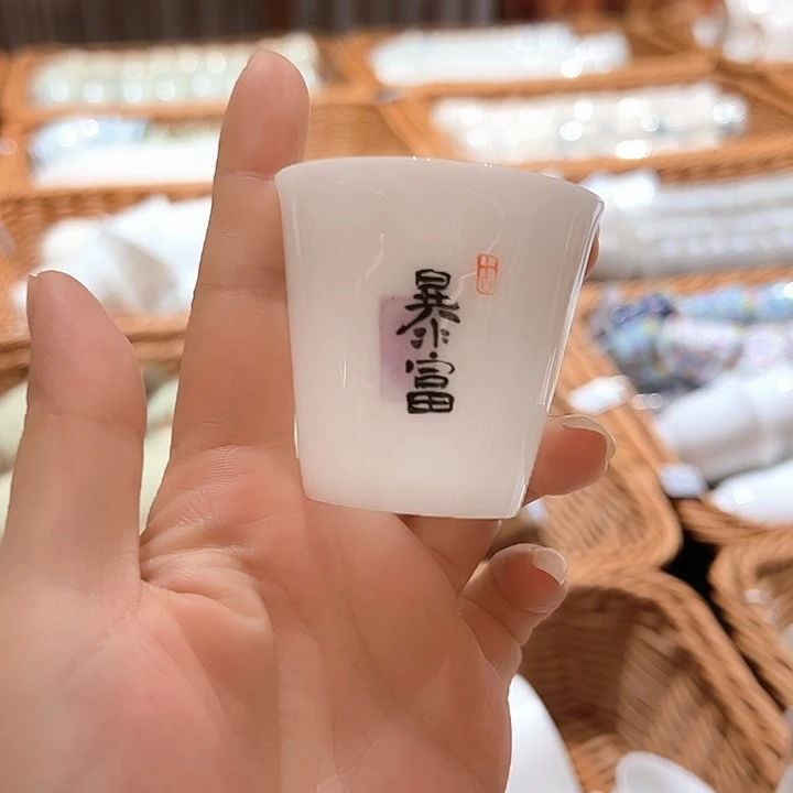 茶具111111111111