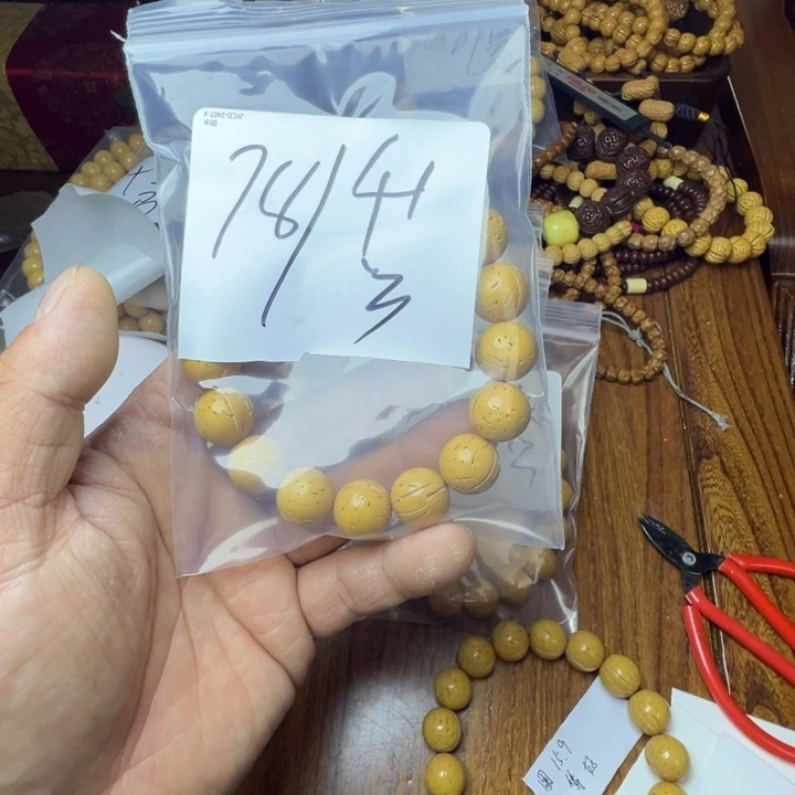 河***固盘锦奶油核福利福利