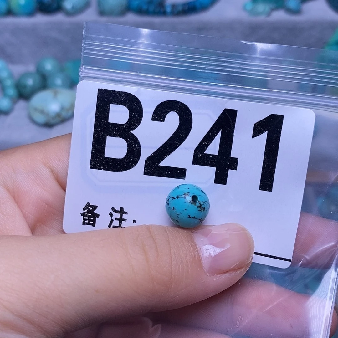 湖北十堰原矿专享特色散珠