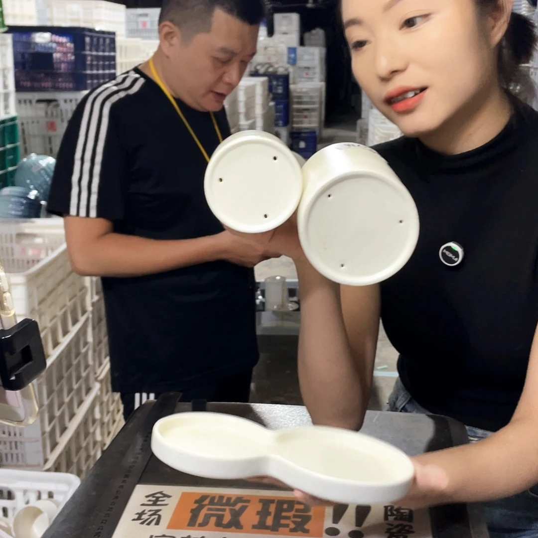 瓷片624            1套