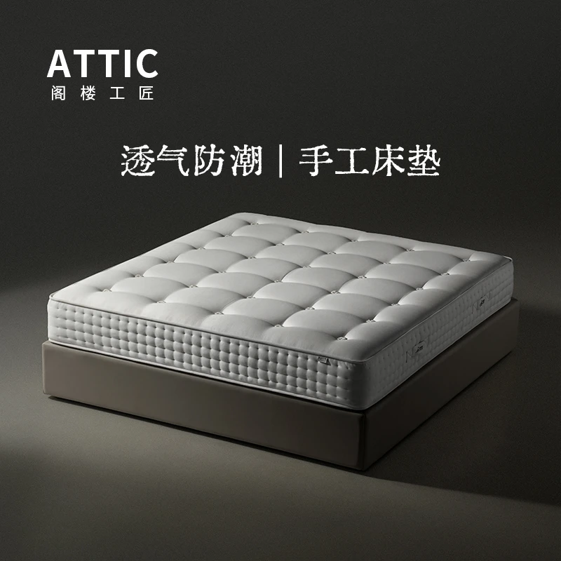 【传承1.0】手工床垫酷布独立袋装弹簧1.8m2.0手工透气加厚弹簧床垫