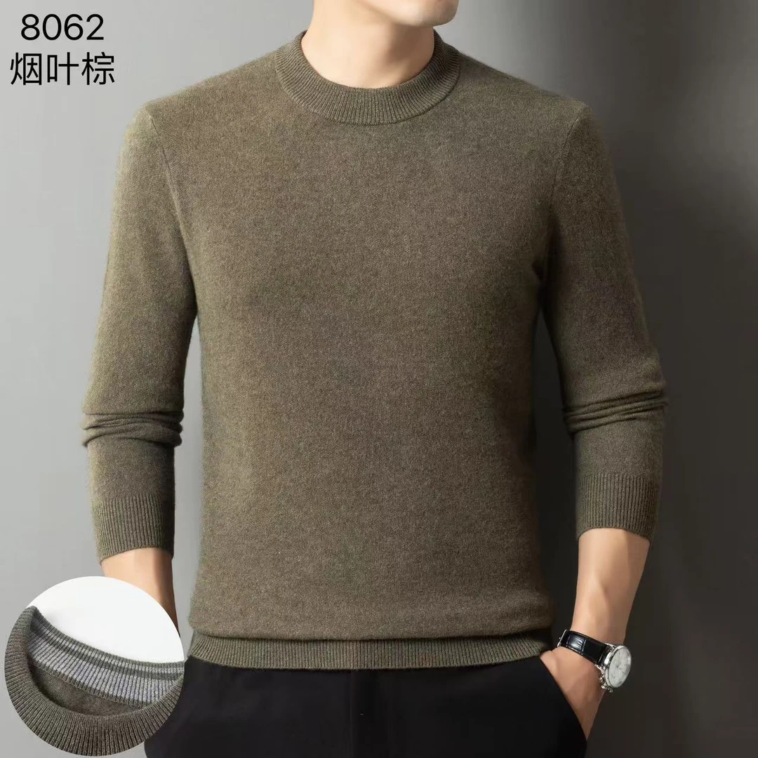 【牦牛绒+绵羊毛】加厚半高领男士长袖休闲百搭秋冬男士羊毛衫8062