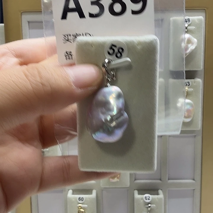 合成立方氧化锆合金