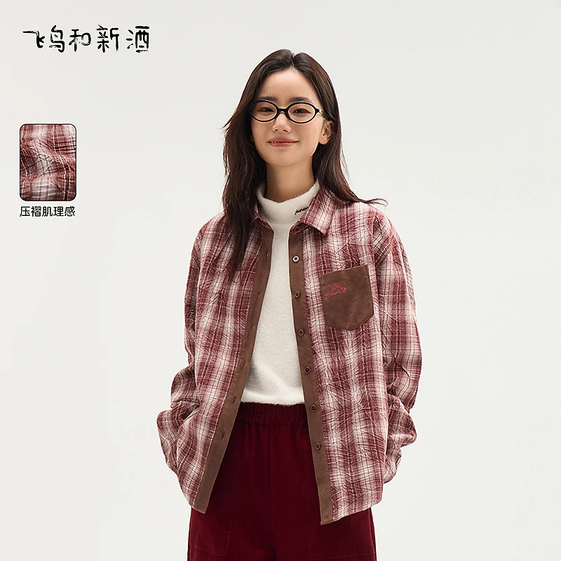 【新春专享】飞鸟和新酒刺绣格纹衬衫女长袖春复古衬衣FD510082020