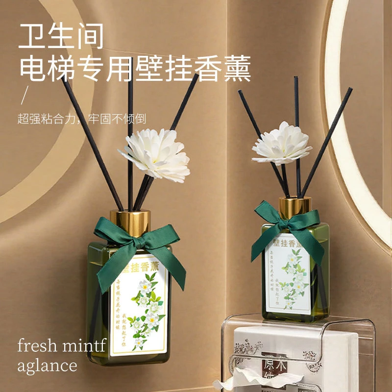 酒店专用栀子花无火香薰精油壁挂补充液卧室持久家用电梯厕所除臭