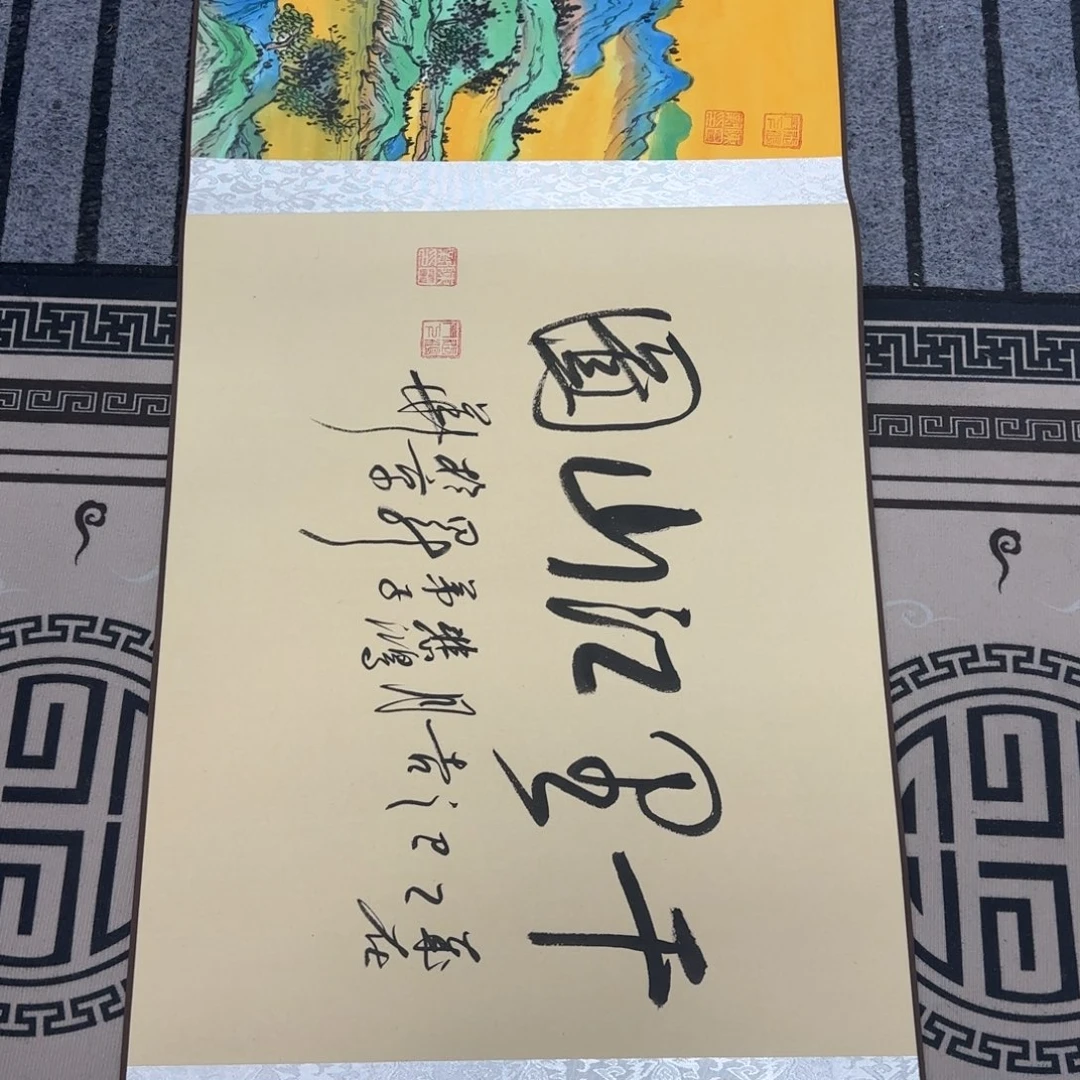 D***d书法作品多次参加