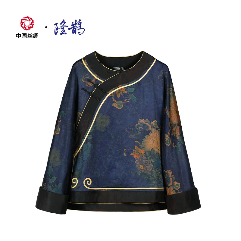 中国丝绸隆鹊『蓝底菊花』香云纱太太服中式国风复古香云纱高端女装