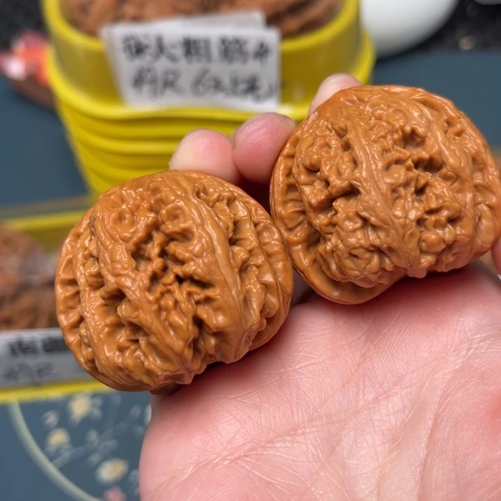 把件文玩核桃39-15875-05