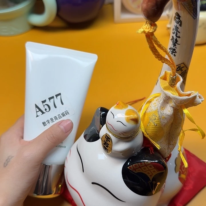 啊啊啊啊啊啊啊啊啊