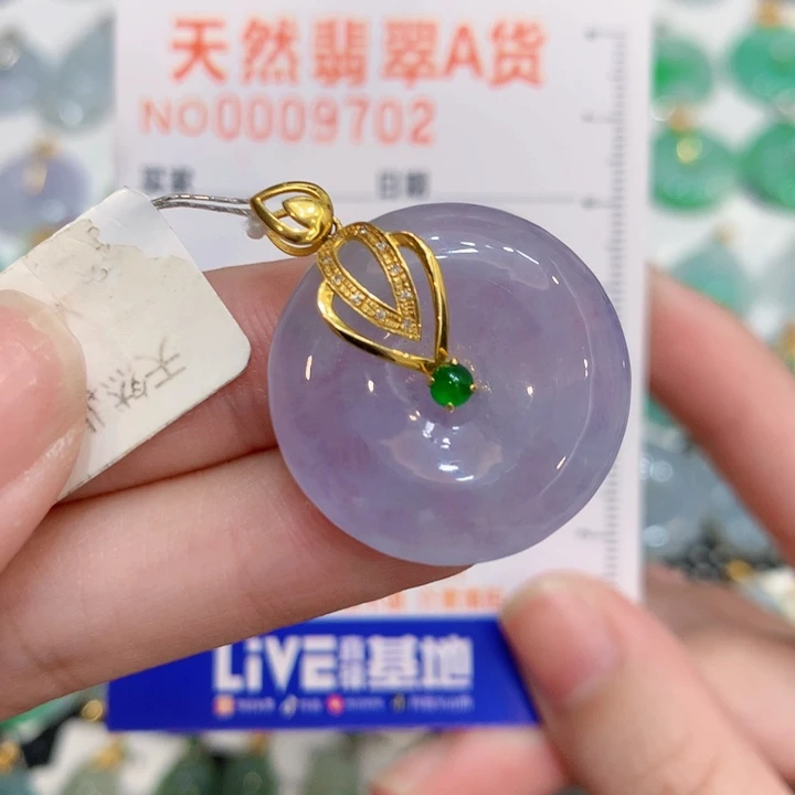 翡翠18K金镶嵌颈饰扣