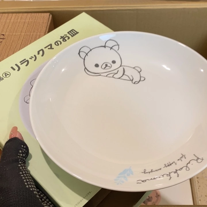 哈哈哈哈哈哈哈哈