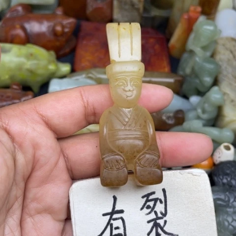 蛇纹石玉未镶嵌颈饰93