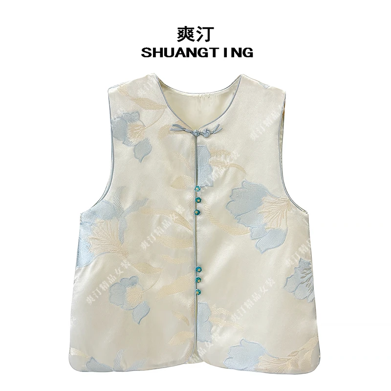 Jokara/丘可儿【素笺】国风贵气织锦马甲复古盘扣圆领中式马夹春