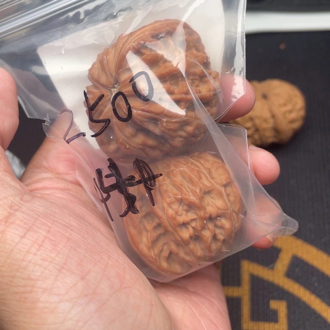 C***C吊坠文玩核桃山地磨盘
