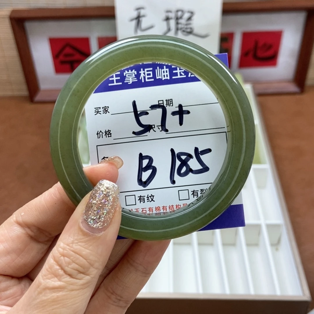 岫玉手镯手镯未镶嵌