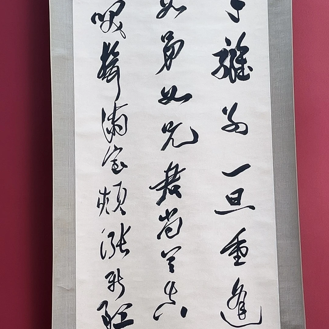 环**月我们的目标是成为更优秀更优秀