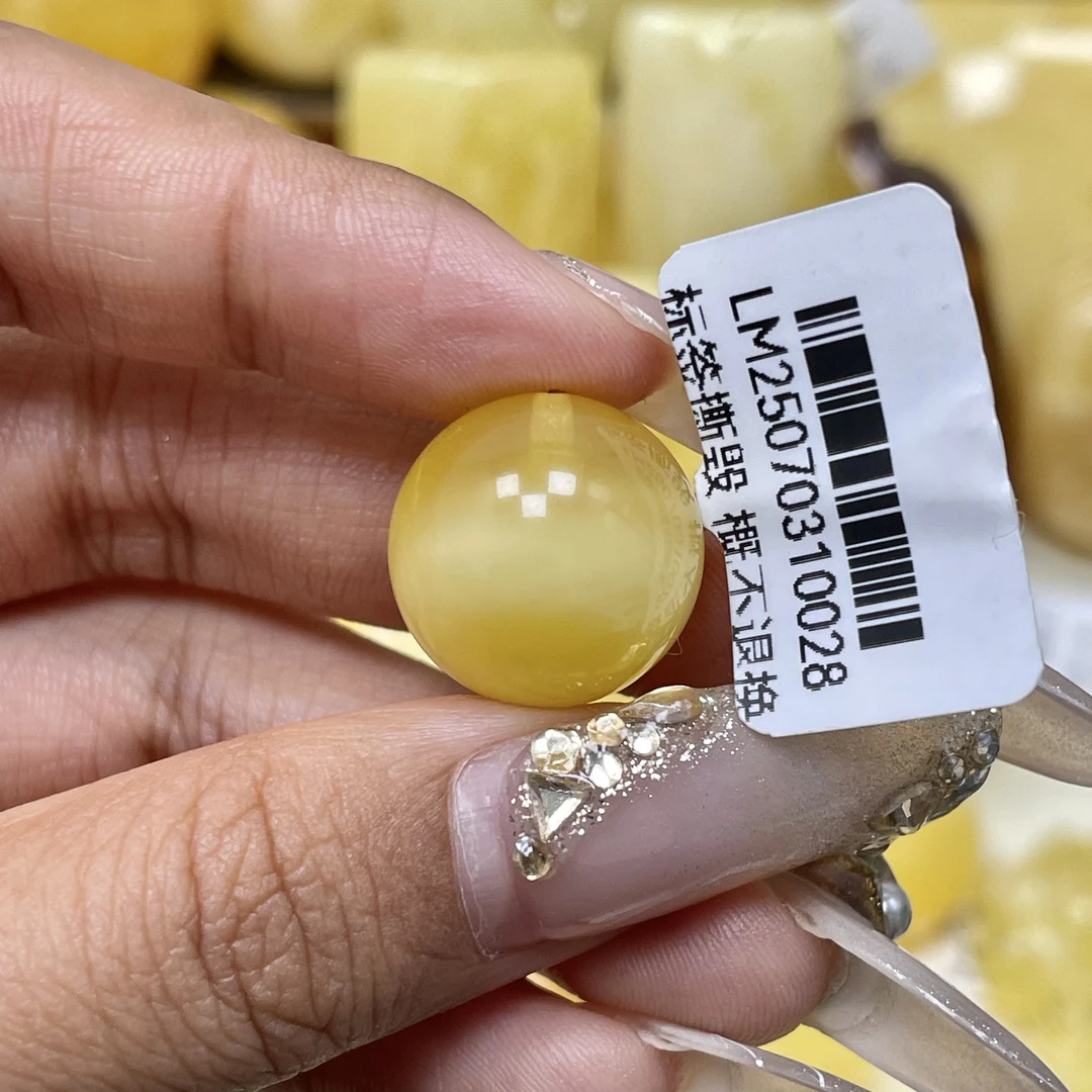 圆珠15.8mm瑕疵•半山水兰蜜珠宝天然原矿琥珀蜜蜡
