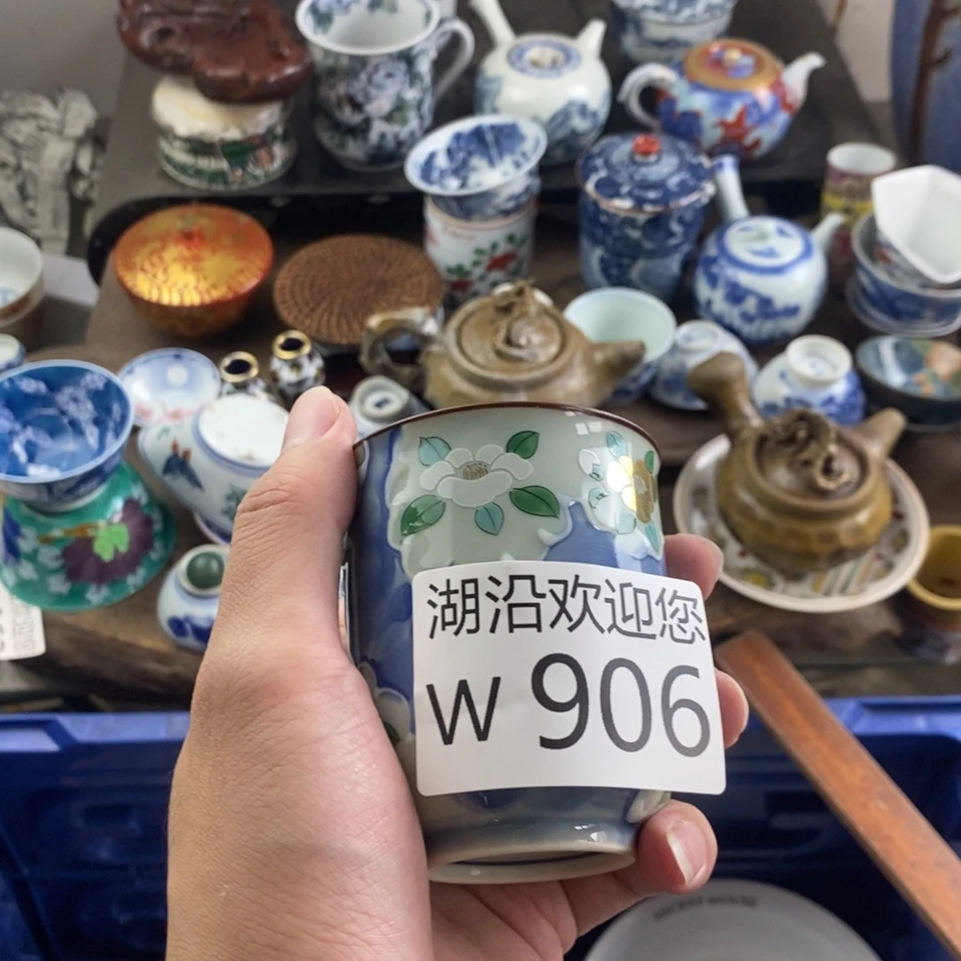 娥***娥瓷器口，瓷器瓷器的时候