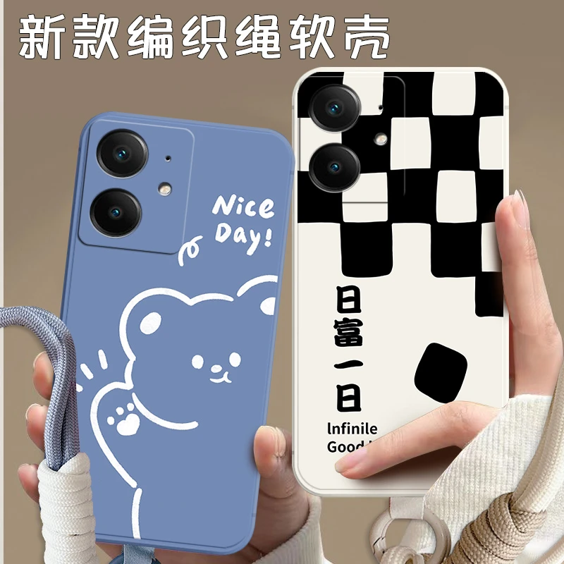 升级新款realme真我Neo7se手机壳RMX5080微磨砂时尚百搭男女通用