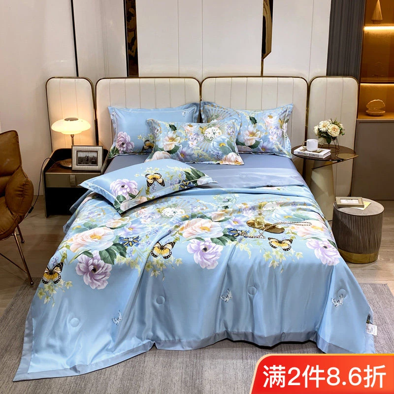 新疆西藏包邮四件套可以洗空调被夏凉被单双人天丝洗被夏凉薄被子