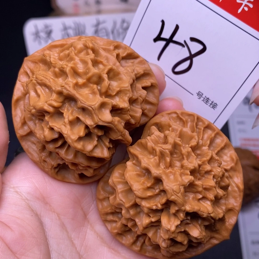 文玩核桃把件48帝王5.3克61.8