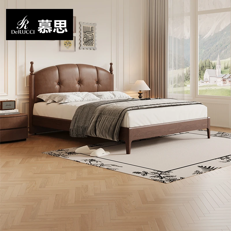 慕思黑胡桃木全实木床卧室大床复古风真皮床双人床主卧软包131-N