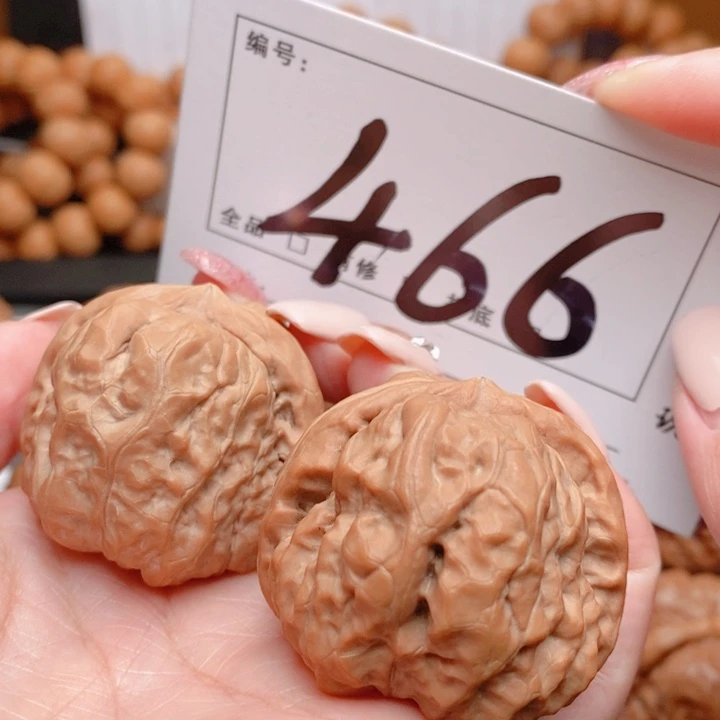 文玩核桃吊坠466号 41尺 全品