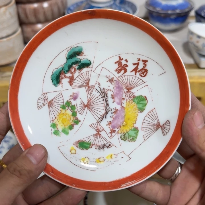 陶瓷推荐第二名20包邮