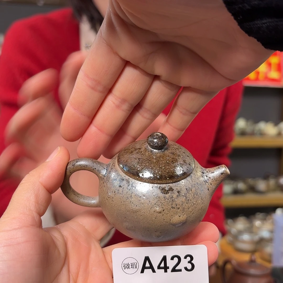 杯坭兴陶纯柴烧原矿泥料纯手工壶