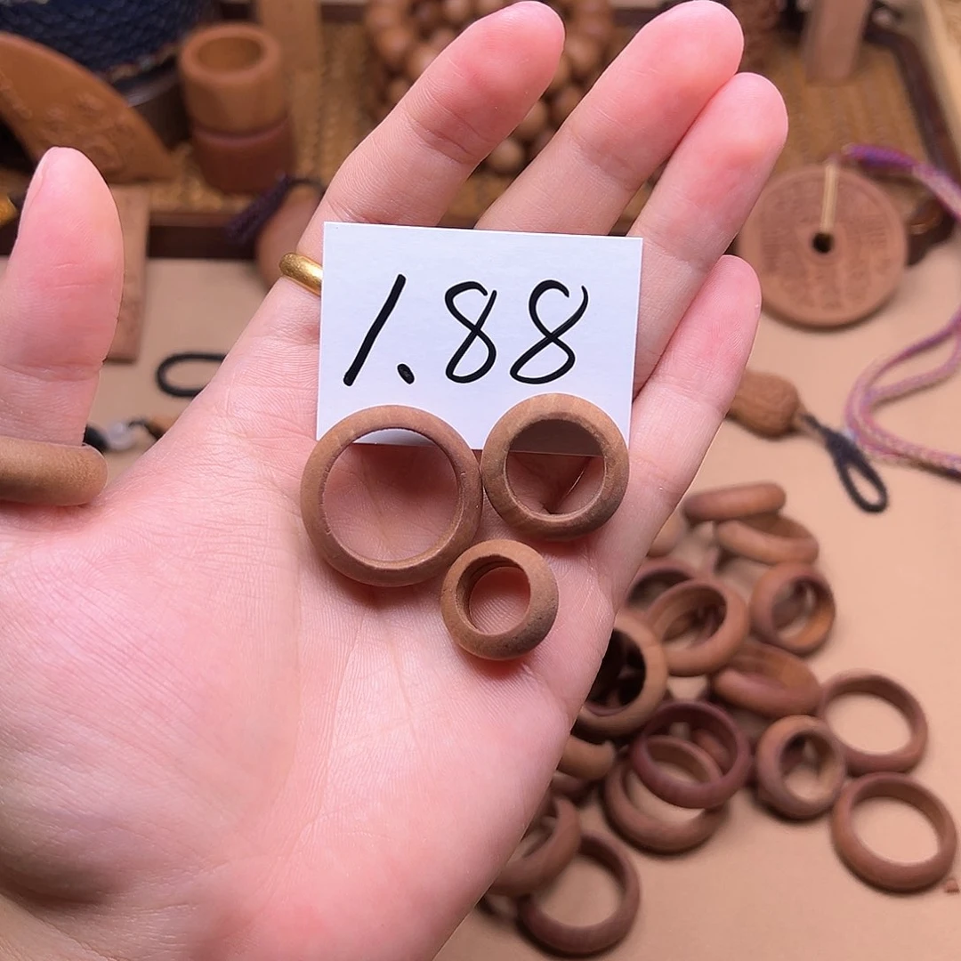 檀香木手串/手链戒指三件套（瑕疵）