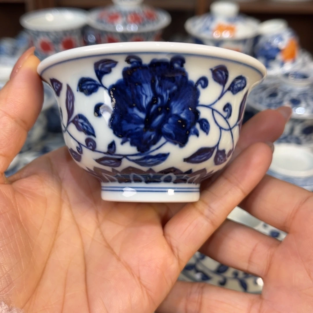 杯……………………………………………………