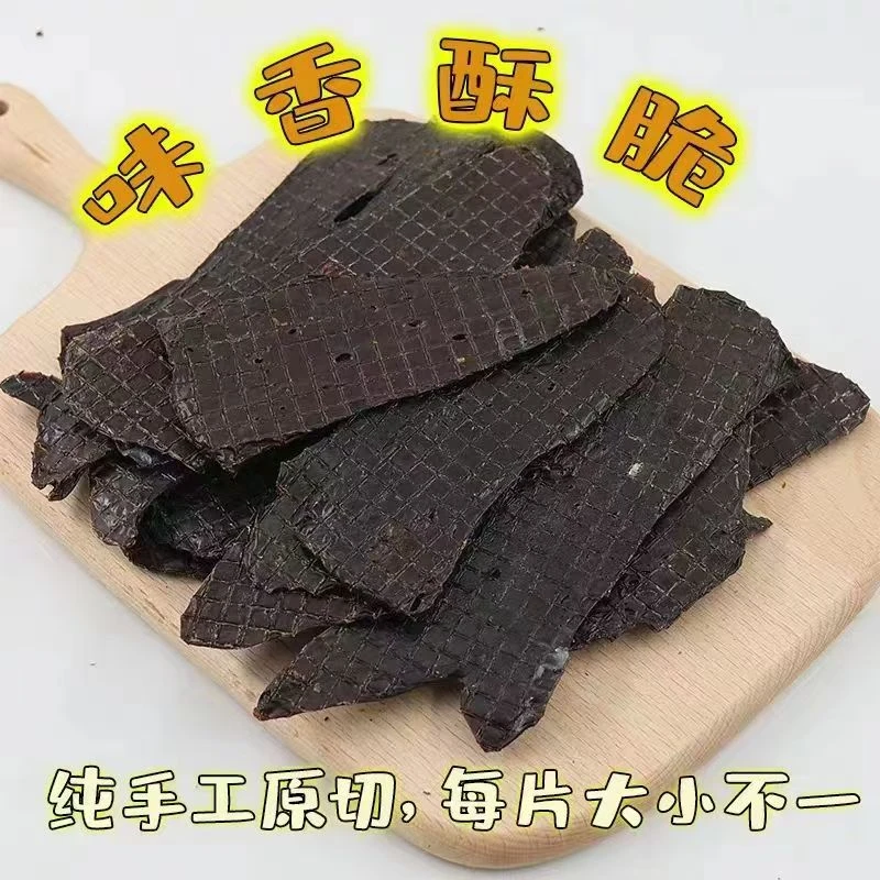 手工烘烤牛肝片补钙补铁养血宠物零食无添加