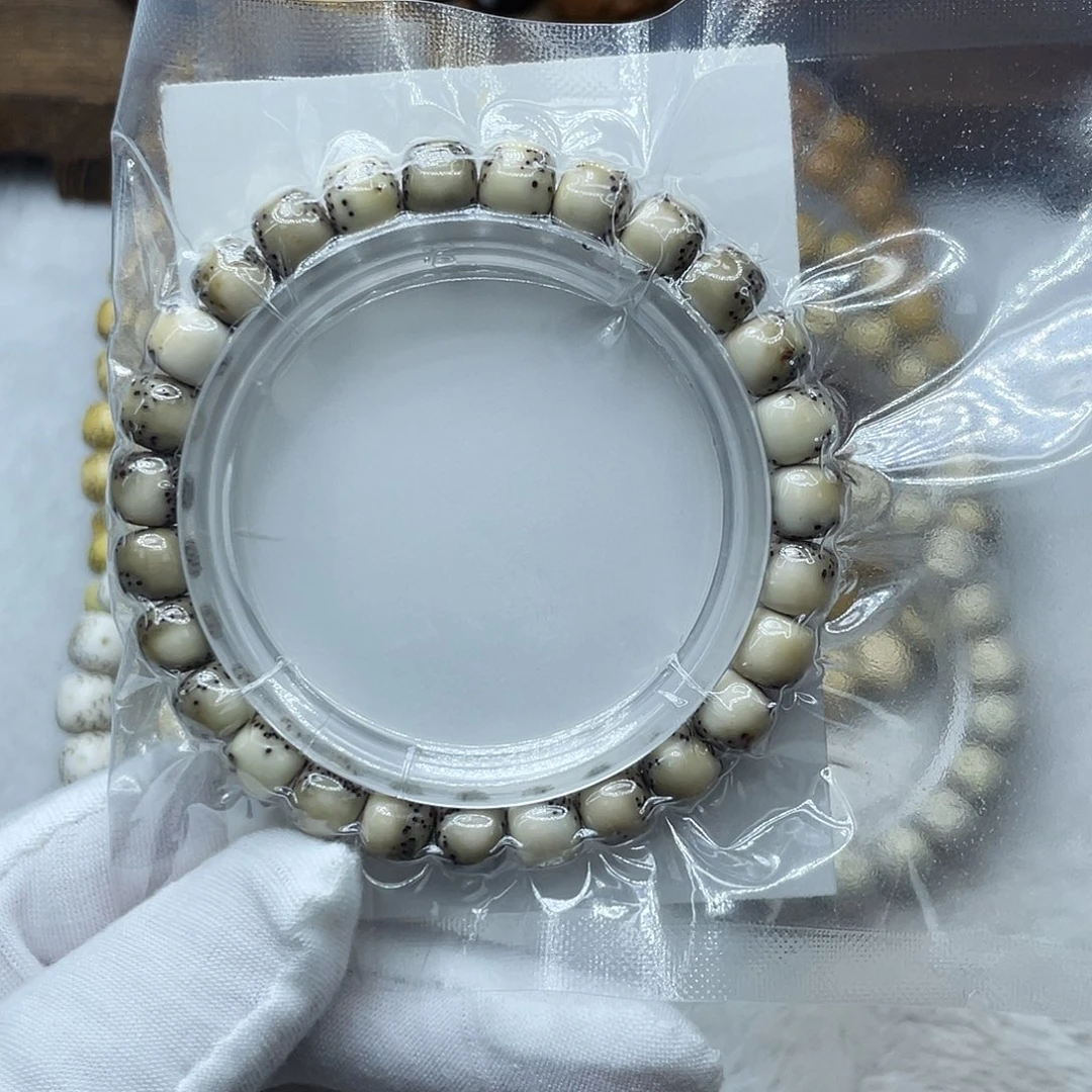 星月菩提手串原生态石玉9✖️8半壁留白