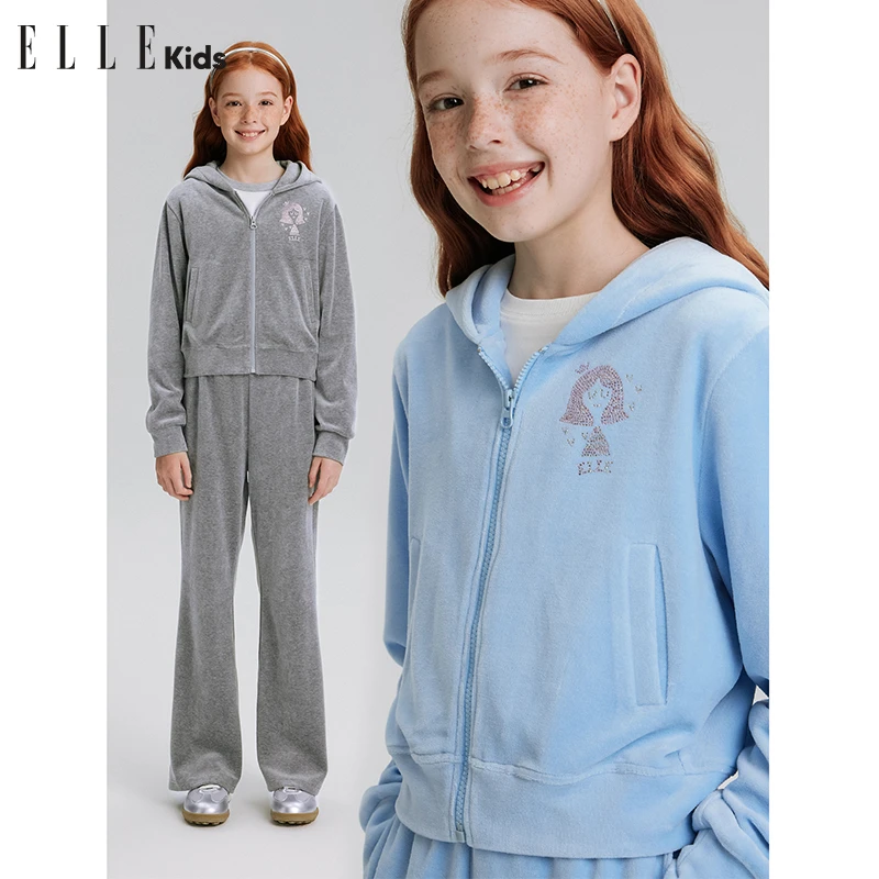 ELLE KIDS童装春秋季运动休闲宽松戴帽天鹅绒烫钻开衫外套套装Q2