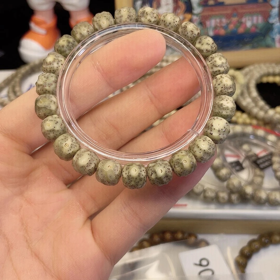 吊坠星月菩提9474