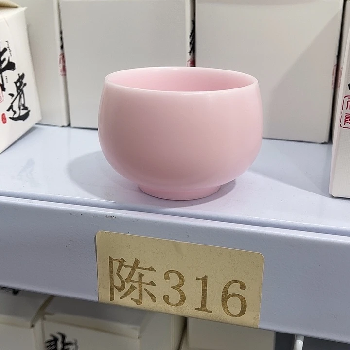 福利待遇多多哦哦哦