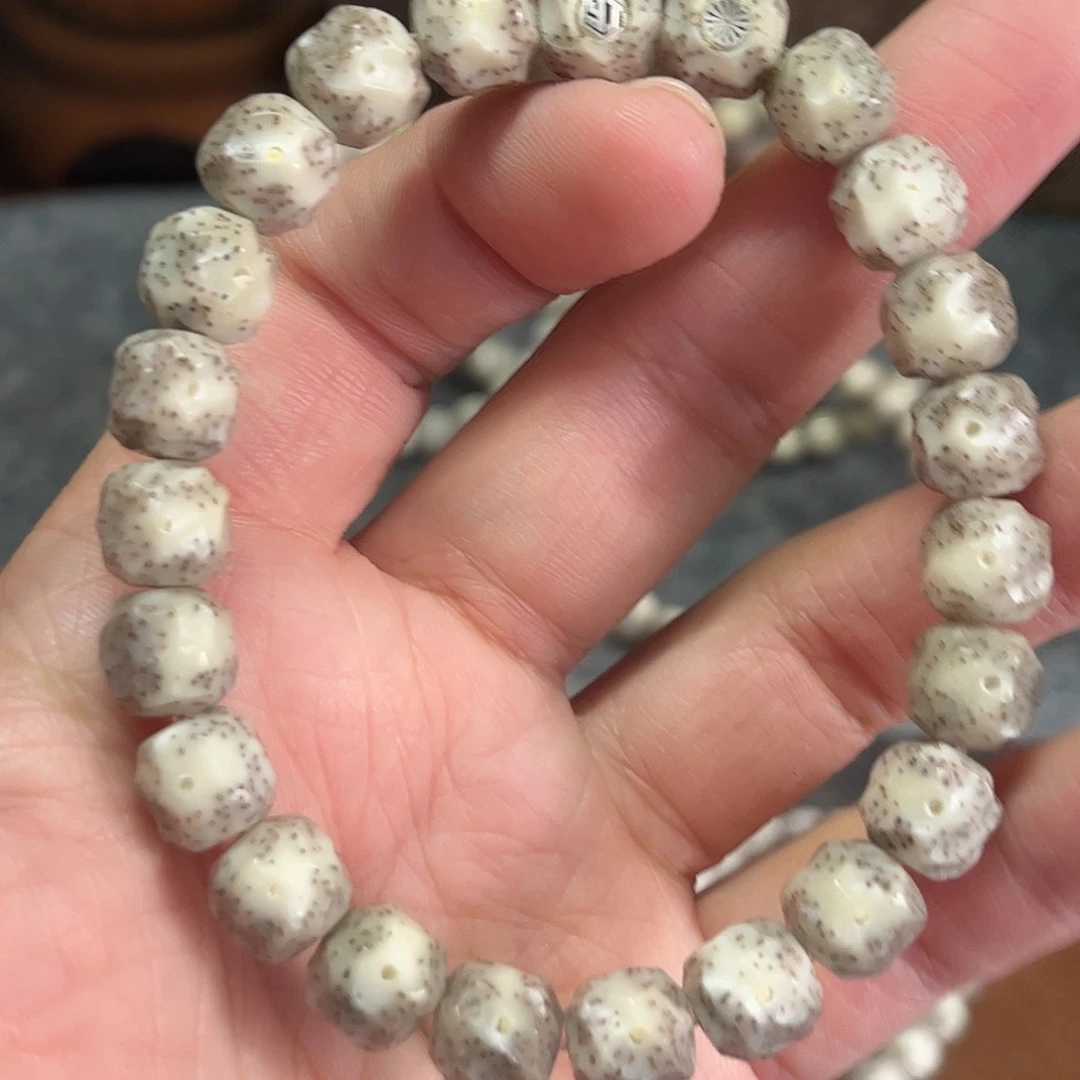 吊坠星月菩提10改手串