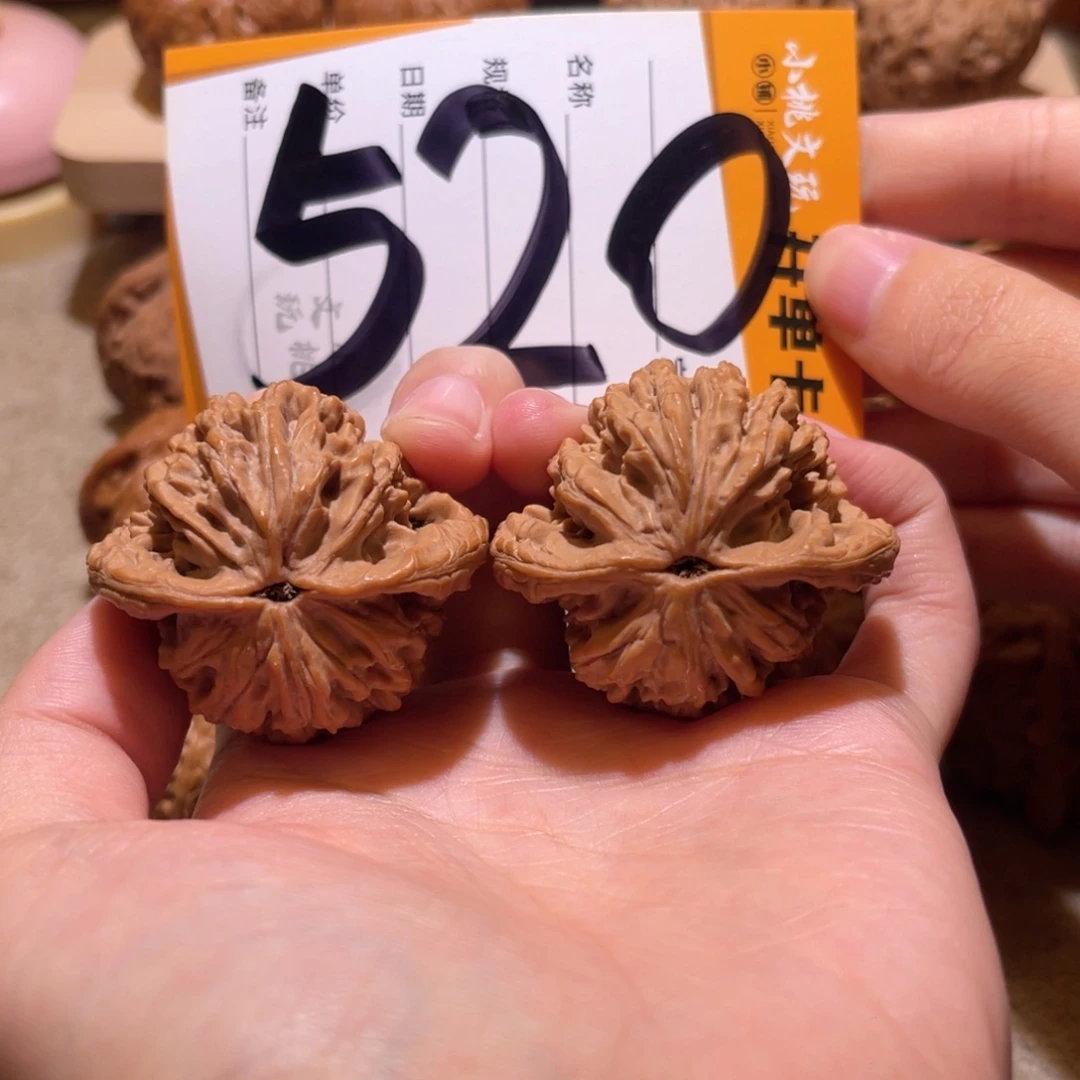 夜***7把件文玩核桃全品41虎头46克