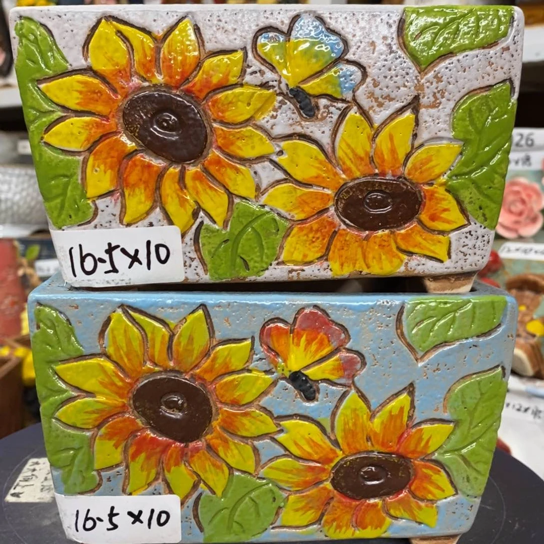 【闪购商品】