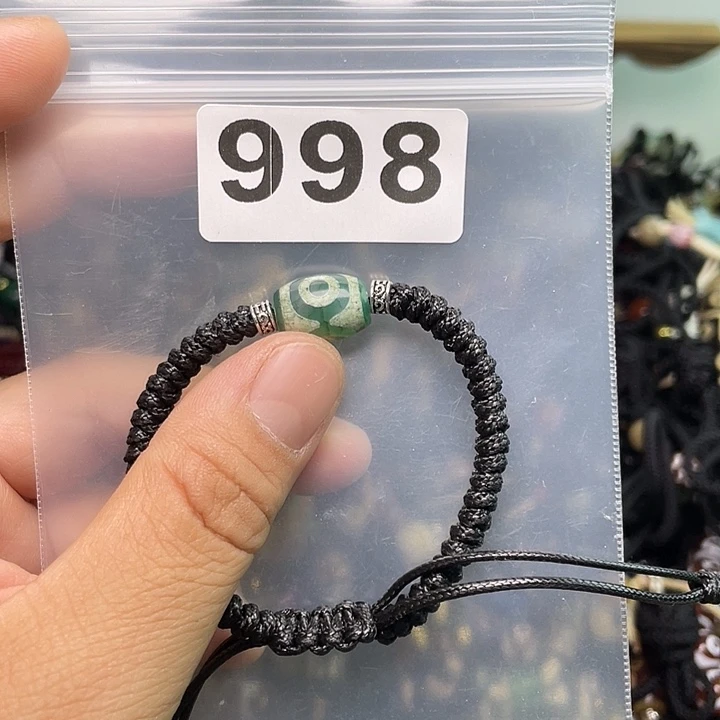 玛瑙/玉髓1未镶嵌