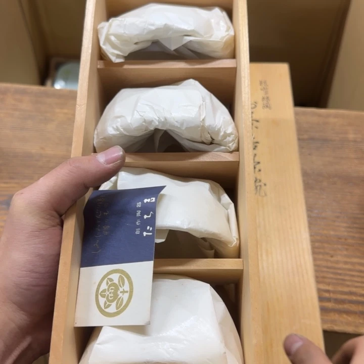 一****园哈哈哈哈哈哈哈哈