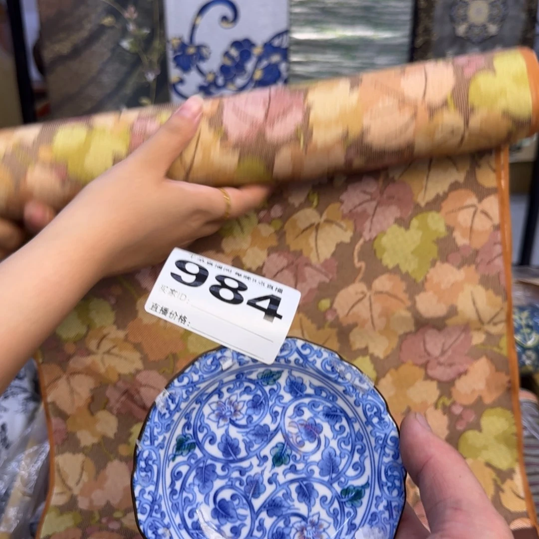 手工艺品琉璃樊****袍我
