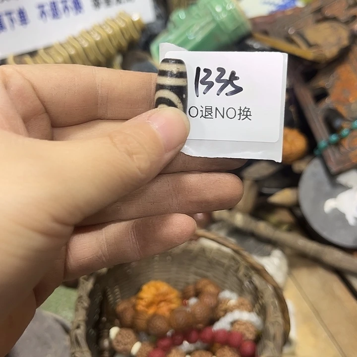 叶***子木头木头不退不换1335号工艺品