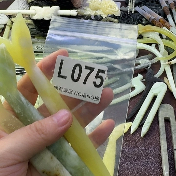 浮***屠合金蛇纹石玉发饰