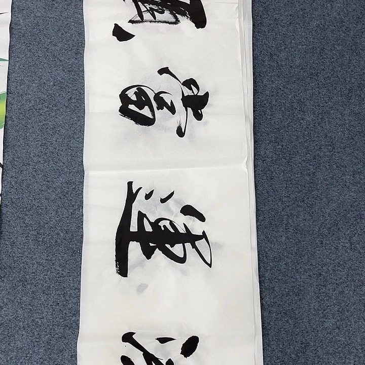 新号的时候我都在感叹