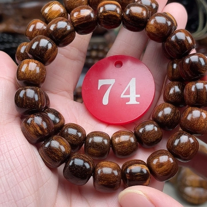 贡木其他多样性发其一12