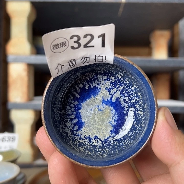 摆件好的我真的是太喜欢321