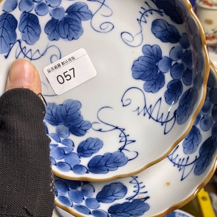 粉***鱼陶瓷餐具家用小型家用