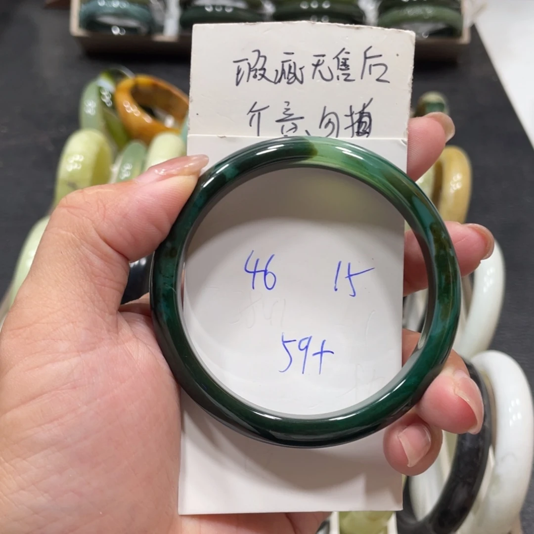 手镯玛瑙/玉髓未镶嵌
