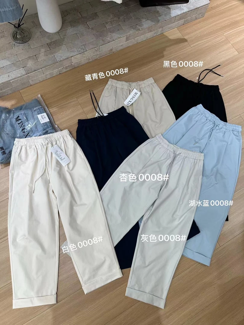 【NO退NO换】鑫燃KIKI 韩版时尚高级感直筒裤 0008 MX (F)